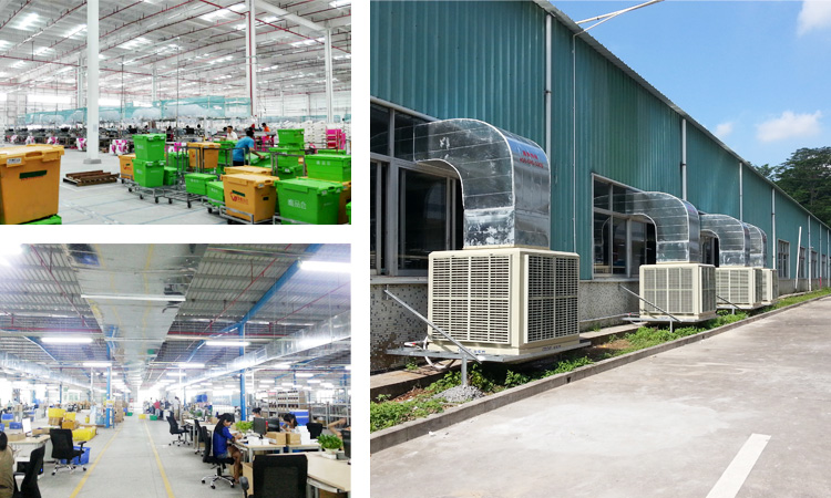 合昌工廠車間降溫解決方案 合昌工廠車間降溫解決方案